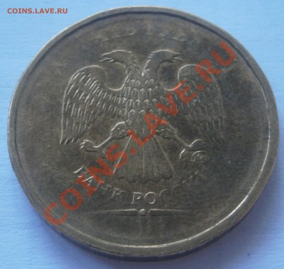 Подборка браков на предпродажную оценку. - P6020748.JPG