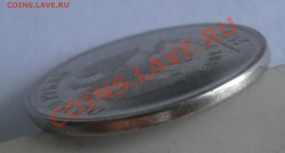 1р 2012г непрочекан гурта - P6010740.JPG