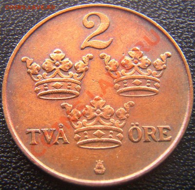 Швеция_2 эре 1916; до 18.06_22.10мск - 5523