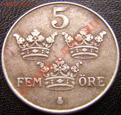 Швеция_5 эре 1942. Окончание 18 июня в 22.20мск - 5657