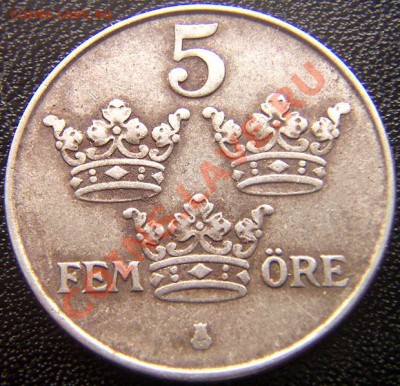 Швеция_5 эре 1949; до 18.06_22.22мск - 5655