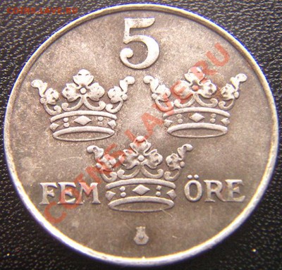 Швеция_5 эре 1950; до 18.06_22.24мск - 5653