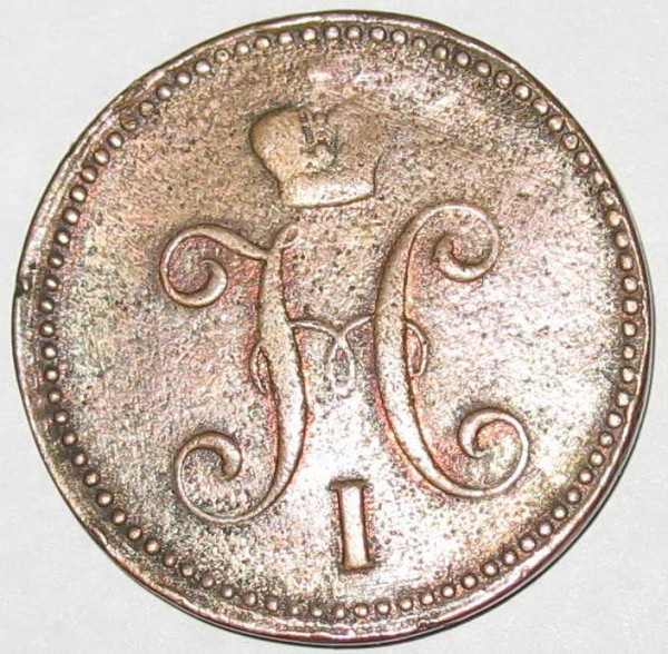 Оцените 3к1843 - 3к1843_