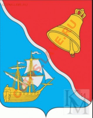 Монеты с Корабликами - image