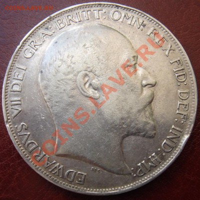 Великобритания: Ag-925 крона 1902 ГОД-ТИП! до 24.06.13, 22-0 - Крона 1902-2.JPG