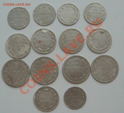 ЛОТ замеченный биллионов 10,15,20 до 20.06-22.00.00 - P1120534.JPG