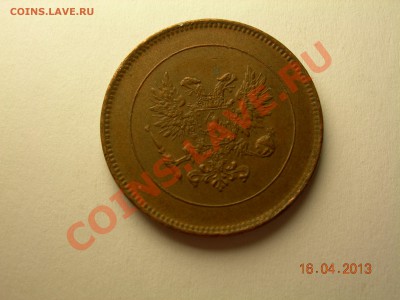 5 пенни1917г с короной и без до 24.06.2013г до21.00по Москве - DSCN2534.JPG