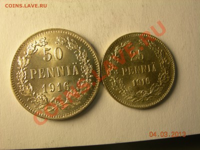 25,50 пенни 1916г, Состояние  до24.06.2013 в 22-00 по Москве - DSCN2461.JPG