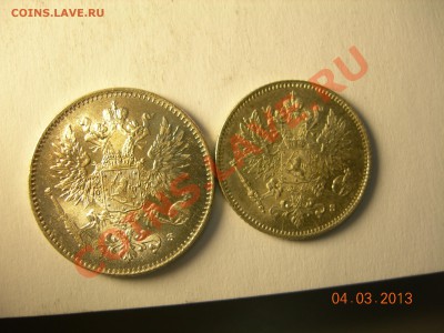 25,50 пенни 1916г, Состояние  до24.06.2013 в 22-00 по Москве - DSCN2462.JPG