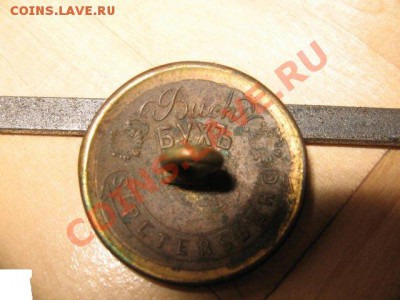 ФИЛОБУТОНИСТИКА-ОЦЕНКА.ОПРЕДЕЛЕНИЕ.ГАЛЕРЕЯ... - 8fde5a2a09bf