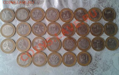 ДГР 21шт, мин-ва3шт, даты 4шт, москва. до 19.06.2013 17:00 - 2013-06-18 21.28.12-1