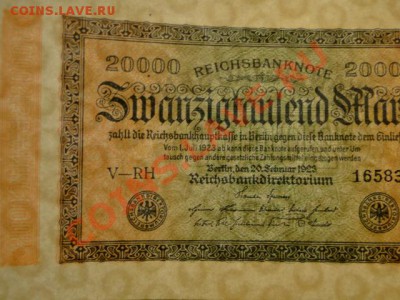 --ГЕРМАНИЯ.20 000-МАРОК.1923.--до.16.6.13-22:00 МСК. - DSC00212.JPG