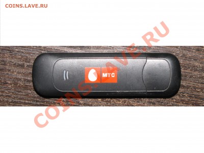 3G модем до 21 июня 22:00 - 99.JPG