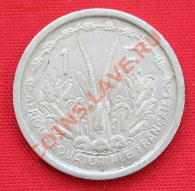 ФРАНЦУЗСКАЯ ЭКВАТОРИАЛЬНАЯ АФРИКА 1 фр.1948г   до 24.06.13г. - IMG_6587.JPG