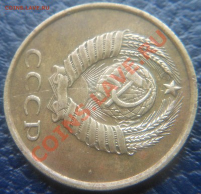 10рублей 1992г! Что с гуртом? - DSCN1830