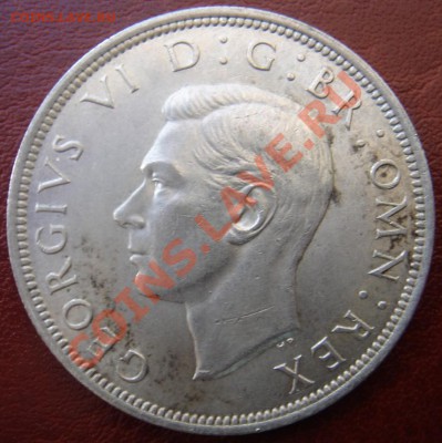 2 кроны 1940 Достойная! до 24.06 22 - Полукрона 1940-2.JPG