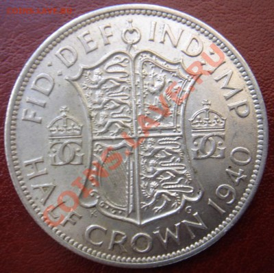 2 кроны 1940 Достойная! до 24.06 22 - Полукрона 1940-1.JPG