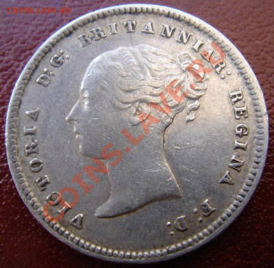 Великобритания: Ag-925 4 пенса 1868 МАУНДИ! до 24.06.13 22- - 4 пенса 1868-2.JPG