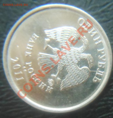 10рублей 1992г! Что с гуртом? - DSCN1809