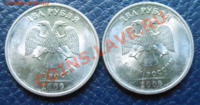 10рублей 1992г! Что с гуртом? - DSCN1831