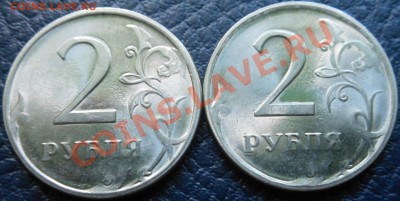 10рублей 1992г! Что с гуртом? - DSCN1832