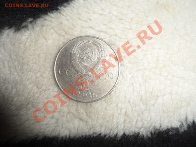 60 лет советской власти - SAM_0093.JPG