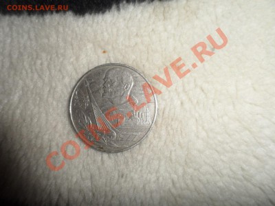 60 лет советской власти - SAM_0097.JPG