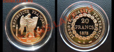 20 франков 1875 Золотой Ангел Золото 24K - _FRANC