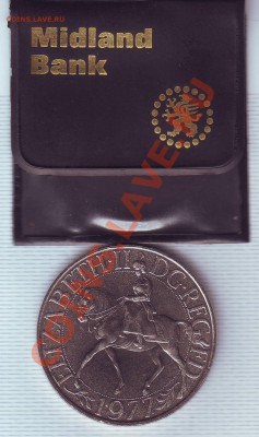 В.Британия.Крона.1977.С.Юбилей.до 23 Июня - 19770051.JPG