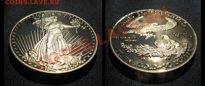 50 долларов 2011 г Золотой орёл - _GOLDEAGLE