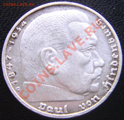 Германия (3-й Рейх)_2 рейхсмарки 1937(G); Ag; до 19.06_22.00 - 5621