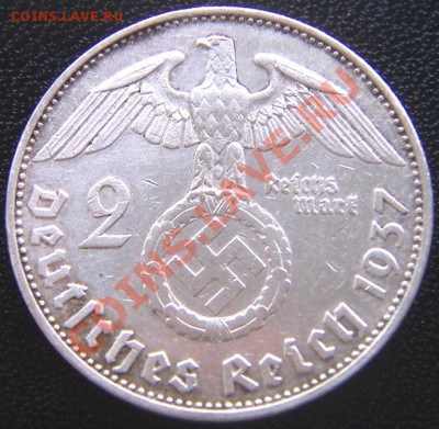 Германия (3-й Рейх)_2 рейхсмарки 1937(G); Ag; до 19.06_22.00 - 5622