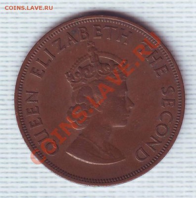 12 Шиллинга.1957. до 24 Июня. - 19570020.JPG