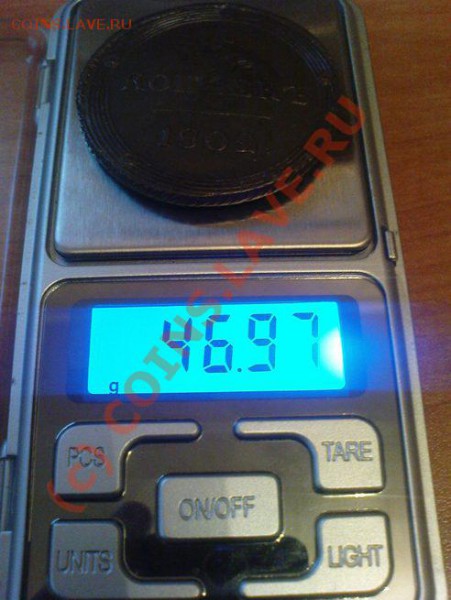 5 коп 1802 КМ - Изображение 669