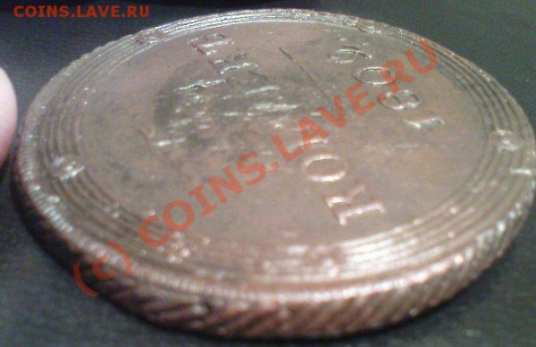 5 коп 1802 КМ - Изображение 690