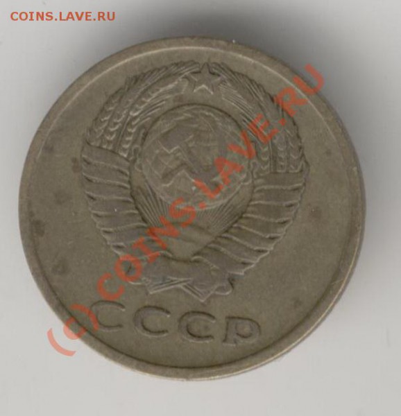 3к.1965г. - 3rj