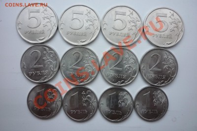 1, 2 ,5 руб 2010г (спд) + бонус до 19.06.13 в 21:00мск - P1020972.JPG