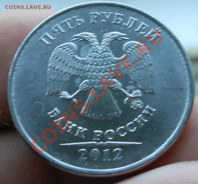 10рублей 1992г! Что с гуртом? - DSCN1855