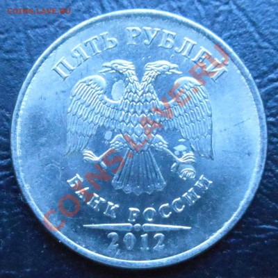 10рублей 1992г! Что с гуртом? - DSCN1858