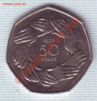 В.Британия.50 Пенсов.1973.ЕЭС.до 24 Июня - 19730010.JPG