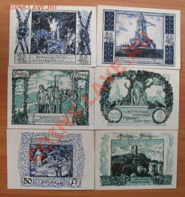 1921 Frankenhausen, серия, до 25.06 в 21-00 мск - фра серия а