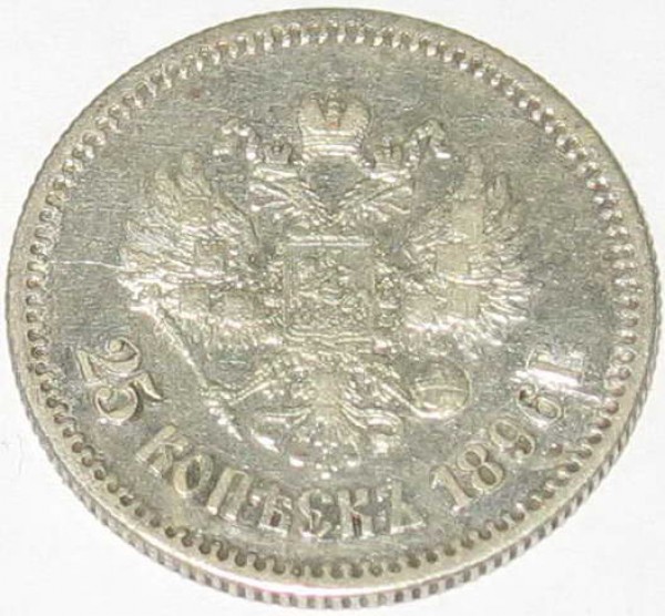 Оцените 25к1896 - 25к1896_