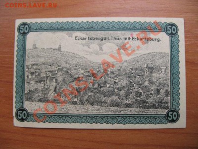 1920 Eckartsberga, 50 пф, до 25.06 в 21-00 мск - 50 эка 20 а.JPG