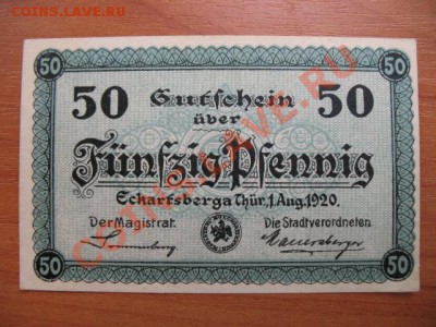1920 Eckartsberga, 50 пф, до 25.06 в 21-00 мск - 50 эка 20.JPG
