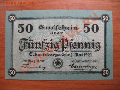1921 Eckartsberga, 50 пф, до 25.06 в 21-00 мск - 50 эка 21.JPG