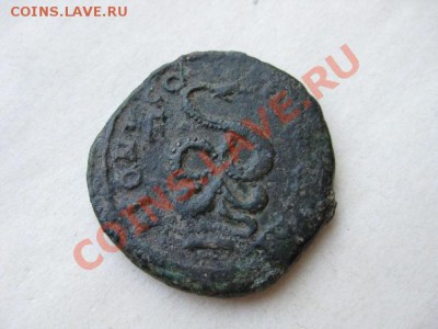 Помогите определить монету - 3168620