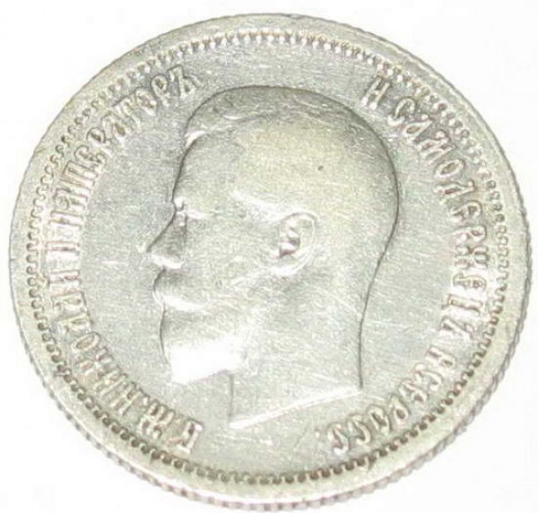 Оцените 25к1896 - 25к1896