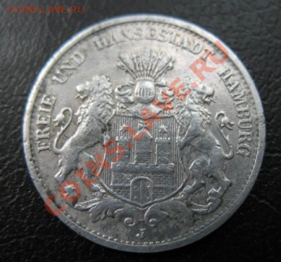 1923 Hamburg, 200 000 M, до 25.06 в 21-00 мск - 200 т гамб а
