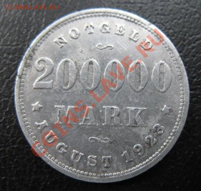 1923 Hamburg, 200 000 M, до 25.06 в 21-00 мск - 200 т гамб