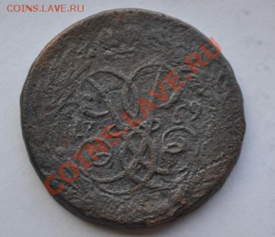 5 копеек 1759 надпись сверху и по гурту - DSC_1312.JPG